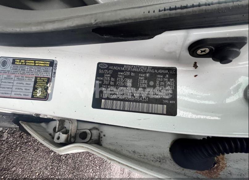 Photo 9 of 2008 Hyundai Santa FE GLS (VIN 5NMSG73D88H164331)