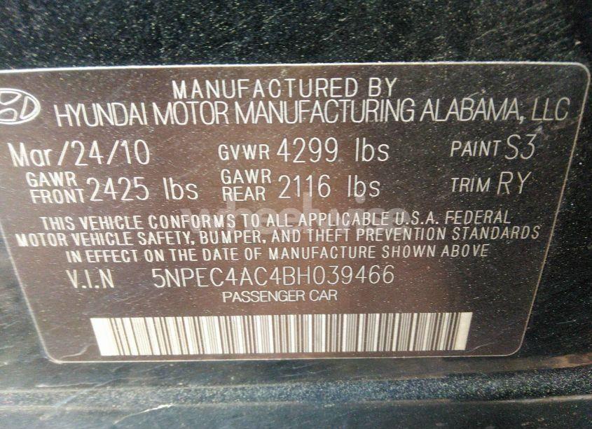 Photo 9 of 2011 Hyundai Sonata LIMITED (VIN 5NPEC4AC4BH039466)