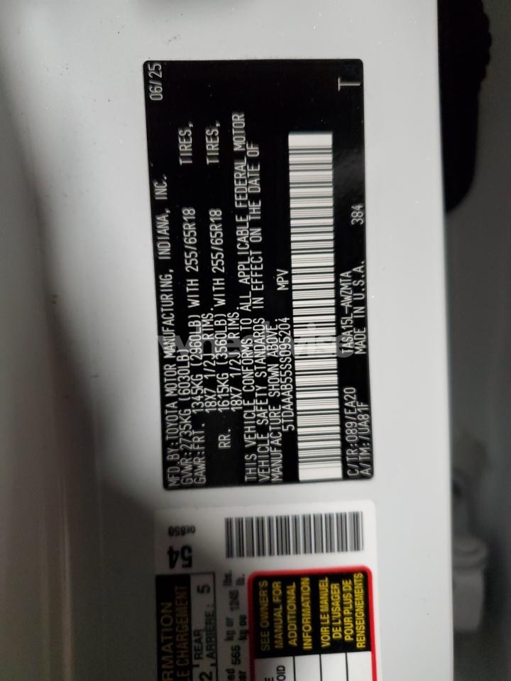 Photo 13 of 2025 TOYOTA GRAND HIGHLANDER LE (VIN 5TDAAAB55SS095204)