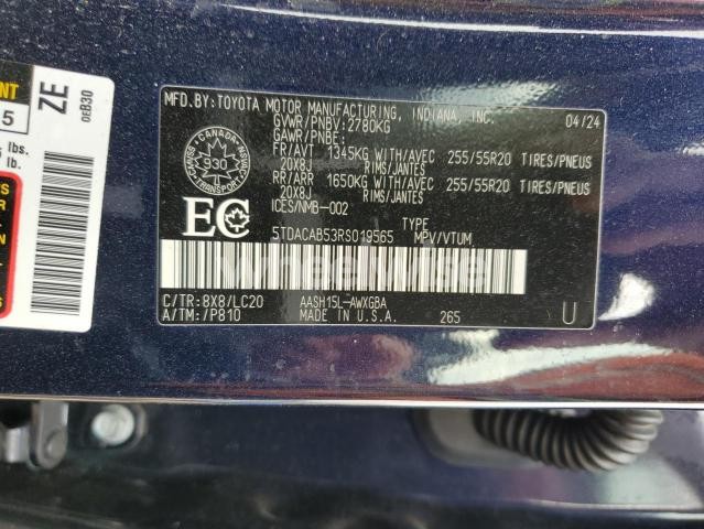 Photo 7 of 2024 TOYOTA GRAND HIGHLANDER XLE (VIN 5TDACAB53RS019565)