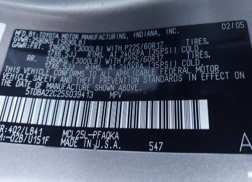 Photo 9 of 2005 Toyota Sienna XLE LIMITED (VIN 5TDBA22C25S039413)