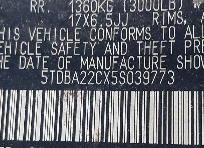 Photo 9 of 2005 Toyota Sienna XLE LIMITED (VIN 5TDBA22CX5S039773)