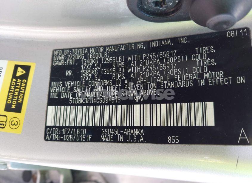 Photo 9 of 2012 Toyota Highlander SE V6 (VIN 5TDBK3EH4CS094615)