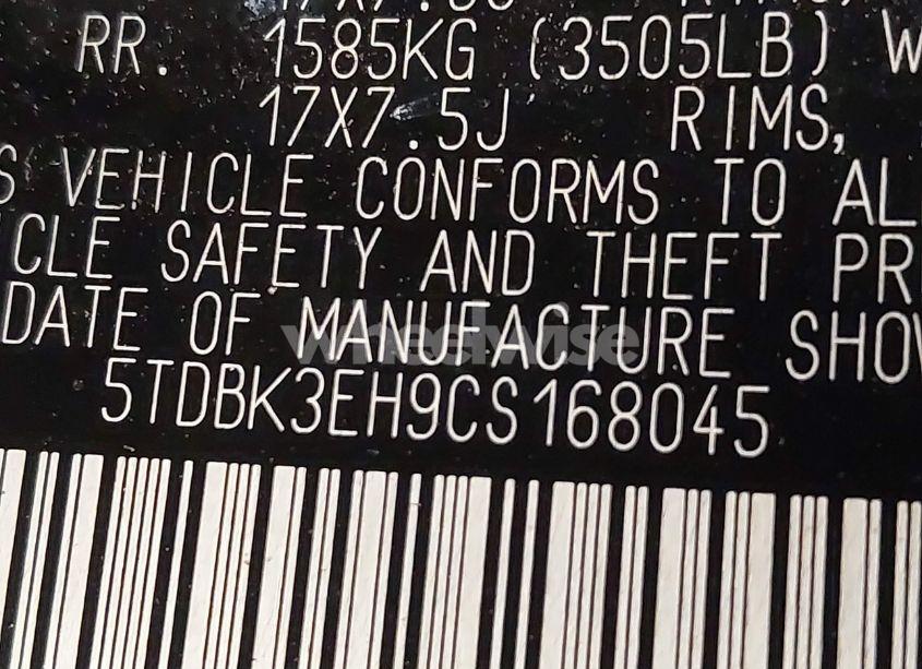 Photo 9 of 2012 Toyota Highlander SE V6 (VIN 5TDBK3EH9CS168045)