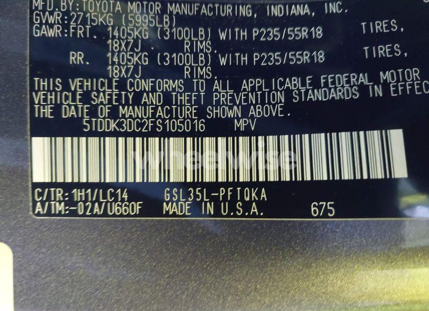 Photo 9 of 2015 Toyota Sienna XLE 7 PASSENGER (VIN 5TDDK3DC2FS105016)