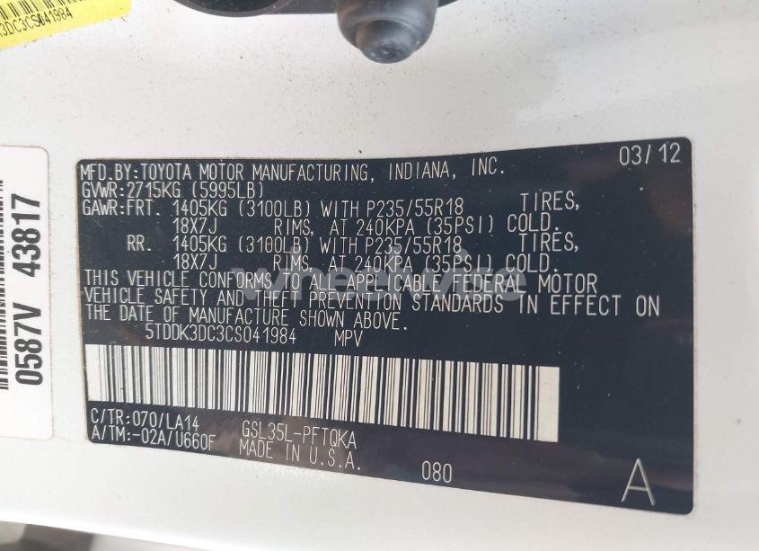 Photo 9 of 2012 Toyota Sienna LIMITED 7 PASSENGER (VIN 5TDDK3DC3CS041984)