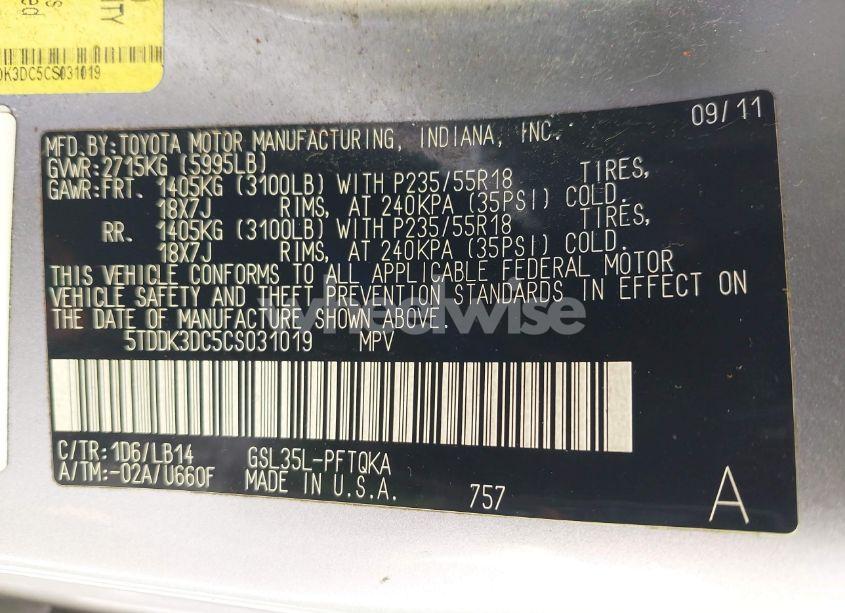 Photo 9 of 2012 Toyota Sienna XLE 7 PASSENGER (VIN 5TDDK3DC5CS031019)