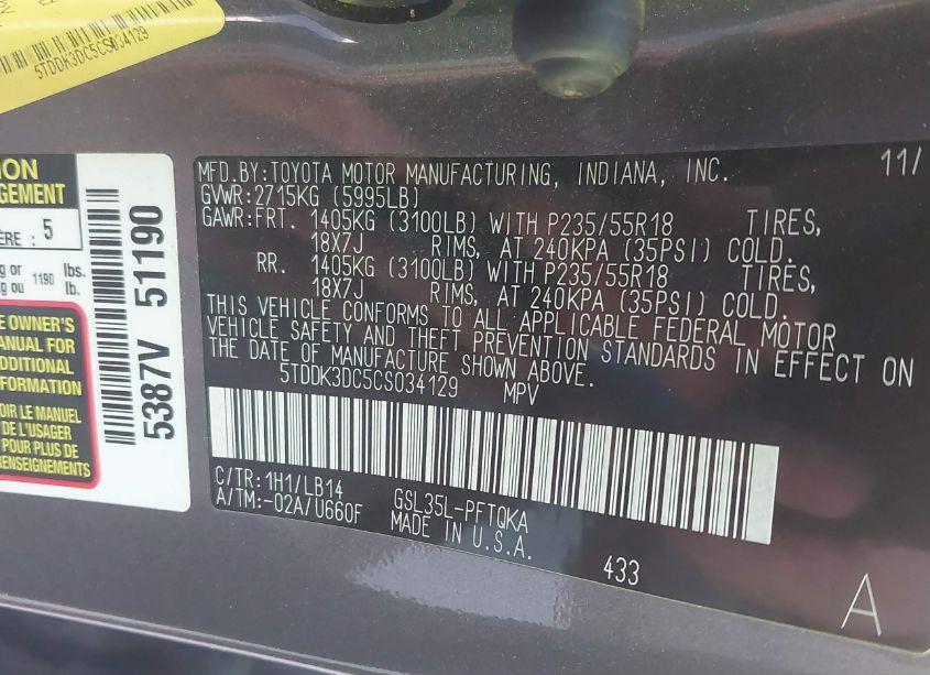 Photo 9 of 2012 Toyota Sienna XLE/LIMITED (VIN 5TDDK3DC5CS034129)