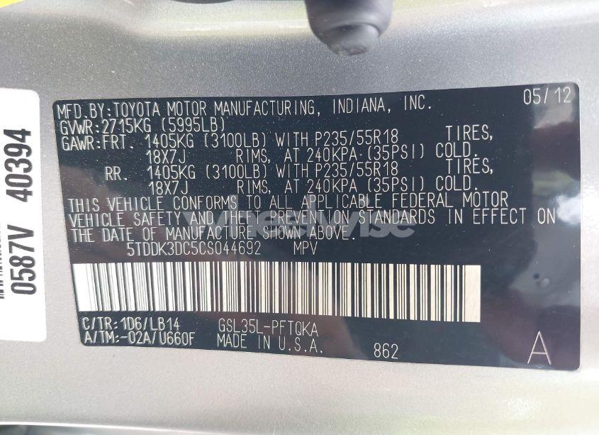 Photo 9 of 2012 Toyota Sienna XLE 7 PASSENGER (VIN 5TDDK3DC5CS044692)