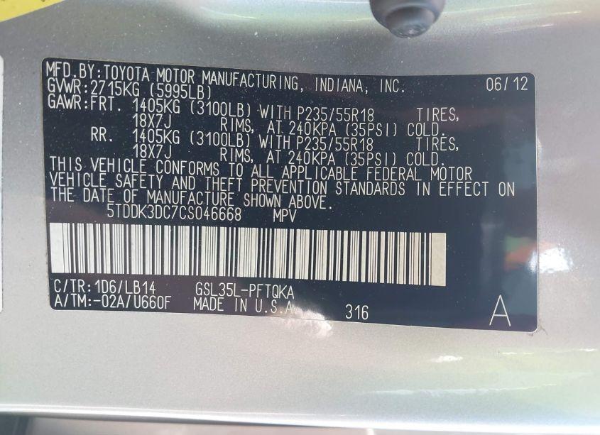 Photo 9 of 2012 Toyota Sienna XLE/LIMITED (VIN 5TDDK3DC7CS046668)