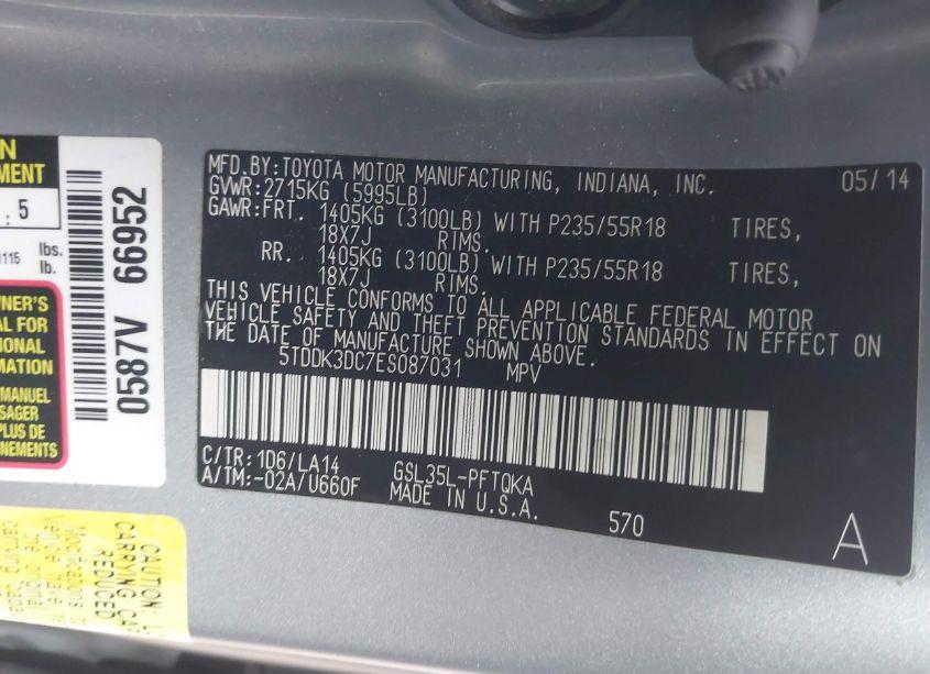 Photo 9 of 2014 Toyota Sienna XLE/LIMITED (VIN 5TDDK3DC7ES087031)