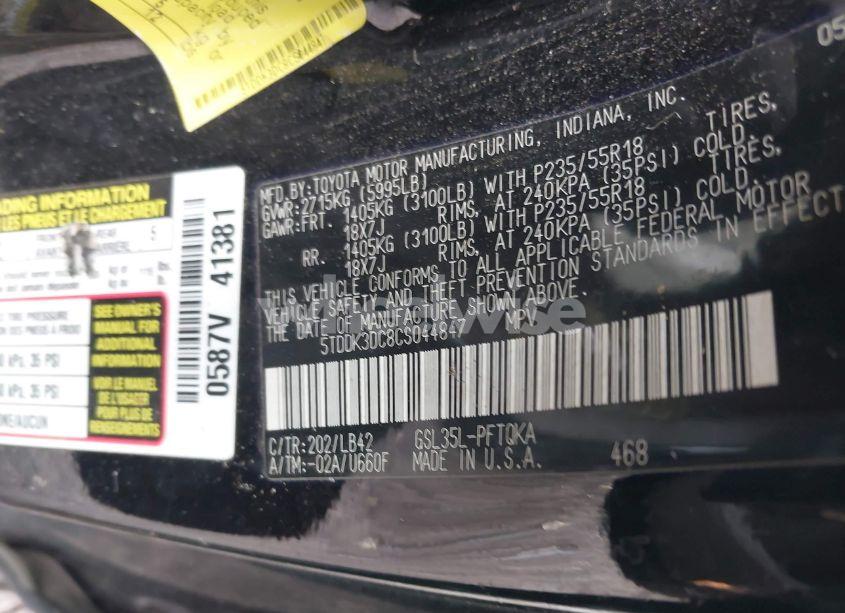 Photo 9 of 2012 Toyota Sienna XLE 7 PASSENGER (VIN 5TDDK3DC8CS044847)