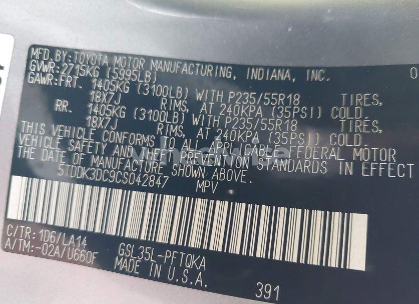 Photo 9 of 2012 Toyota Sienna XLE/LIMITED (VIN 5TDDK3DC9CS042847)