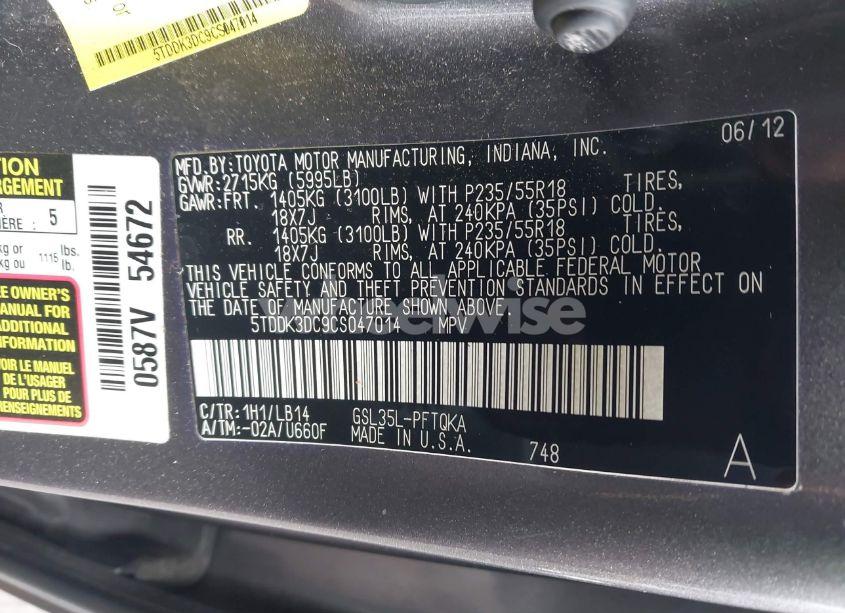 Photo 9 of 2012 Toyota Sienna XLE/LIMITED (VIN 5TDDK3DC9CS047014)