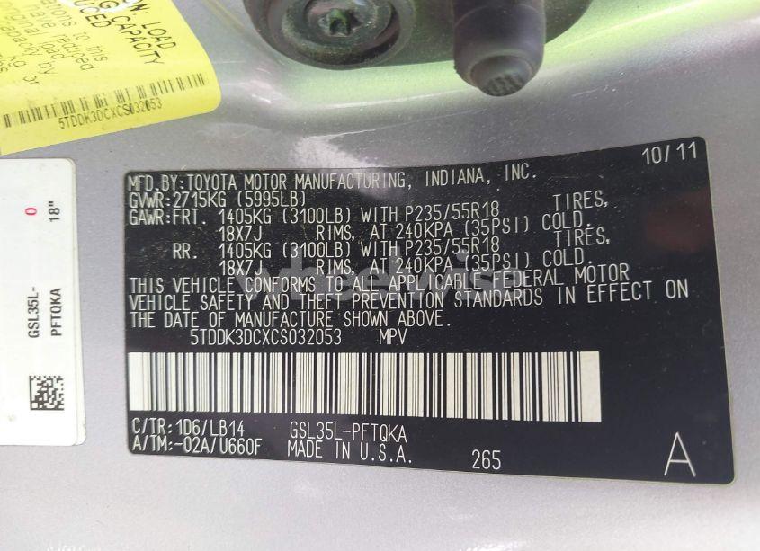 Photo 9 of 2012 Toyota Sienna XLE 7 PASSENGER (VIN 5TDDK3DCXCS032053)