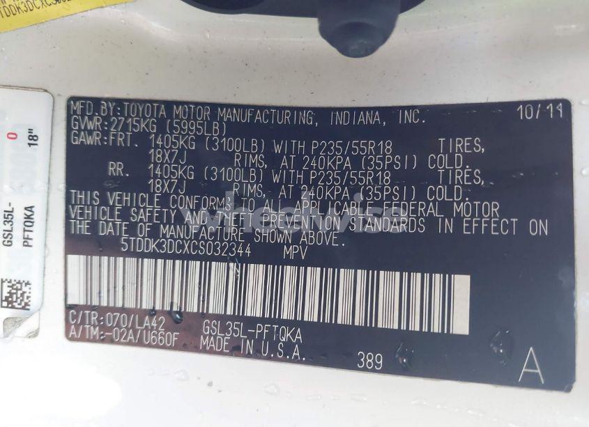 Photo 9 of 2012 Toyota Sienna XLE/LIMITED (VIN 5TDDK3DCXCS032344)