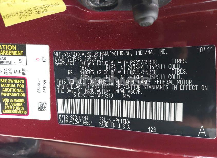 Photo 9 of 2012 Toyota Sienna XLE 7 PASSENGER (VIN 5TDDK3DCXCS033249)