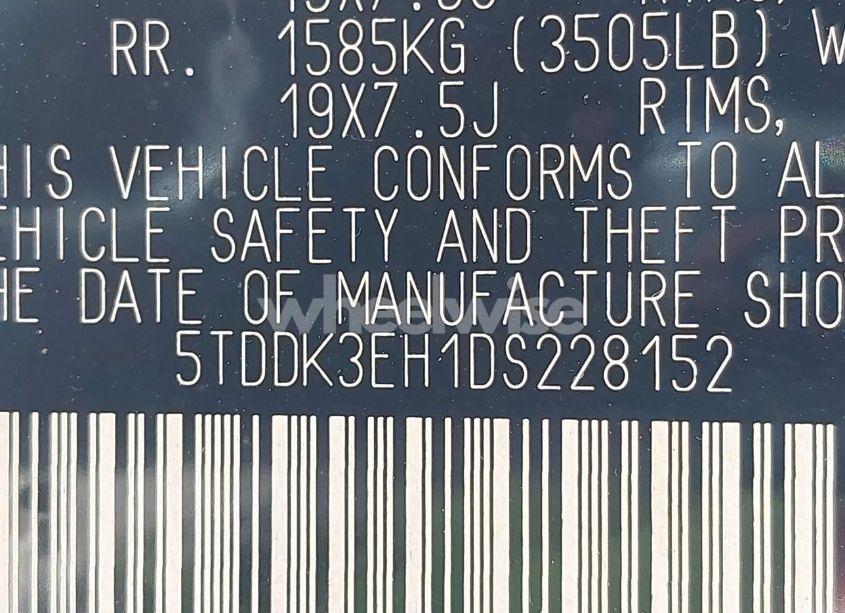 Photo 9 of 2013 Toyota Highlander LIMITED V6 (VIN 5TDDK3EH1DS228152)