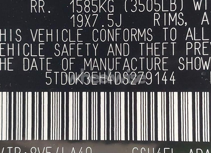 Photo 9 of 2013 Toyota Highlander LIMITED V6 (VIN 5TDDK3EH4DS279144)