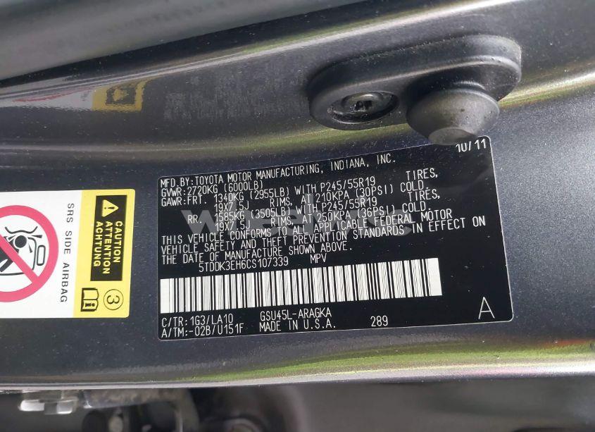 Photo 9 of 2012 Toyota Highlander LIMITED V6 (VIN 5TDDK3EH6CS107339)