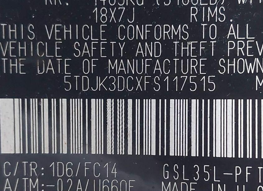 Photo 9 of 2015 Toyota Sienna LE 7 PASSENGER (VIN 5TDJK3DCXFS117515)