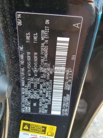 Photo 5 of 2014 TOYOTA HIGHLANDER XLE (VIN 5TDJKRFH1ES055349)