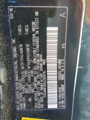 Photo 8 of 2016 TOYOTA HIGHLANDER XLE (VIN 5TDJKRFH5GS266816)