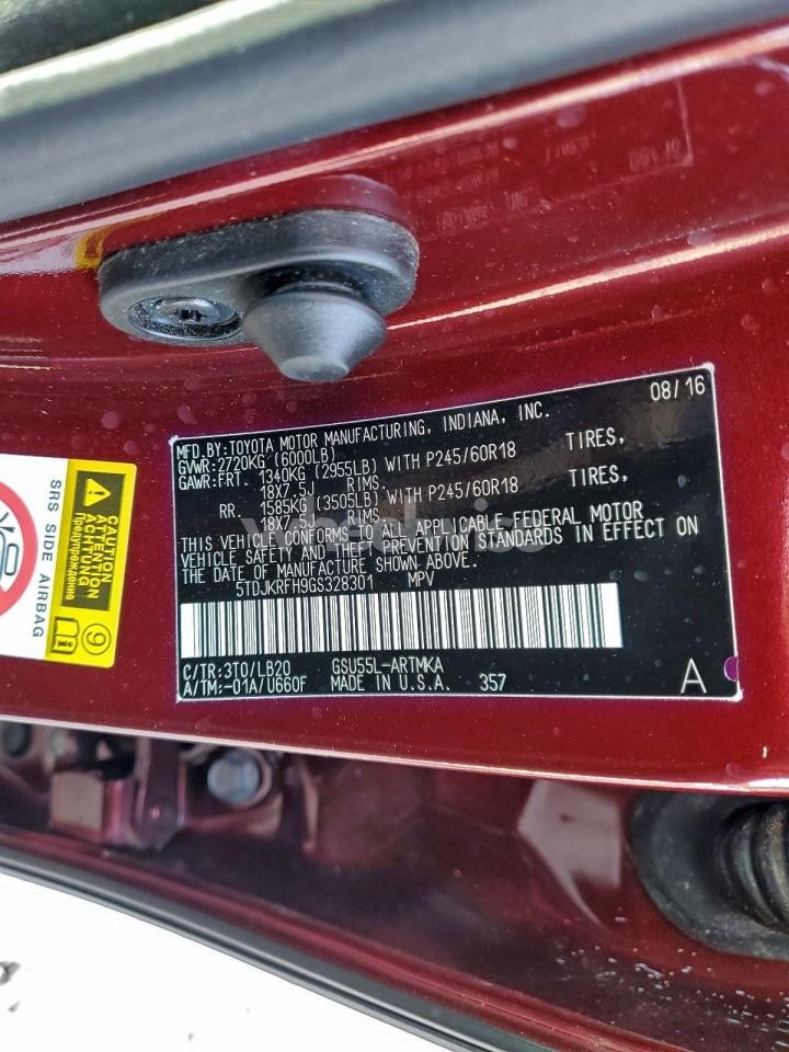 Photo 14 of 2016 TOYOTA HIGHLANDER XLE (VIN 5TDJKRFH9GS328301)