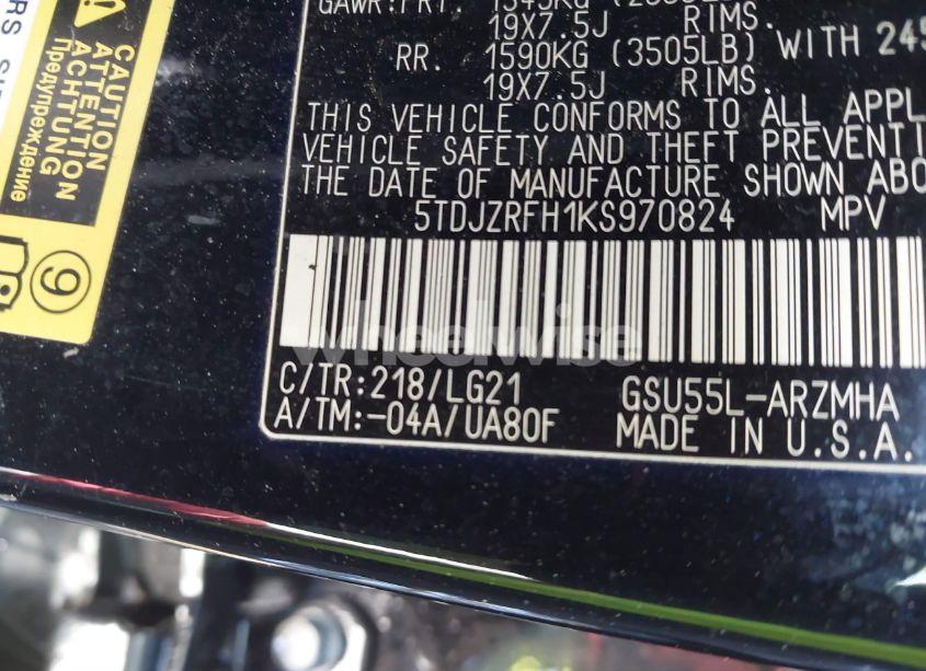 Photo 9 of 2019 Toyota Highlander SE (VIN 5TDJZRFH1KS970824)