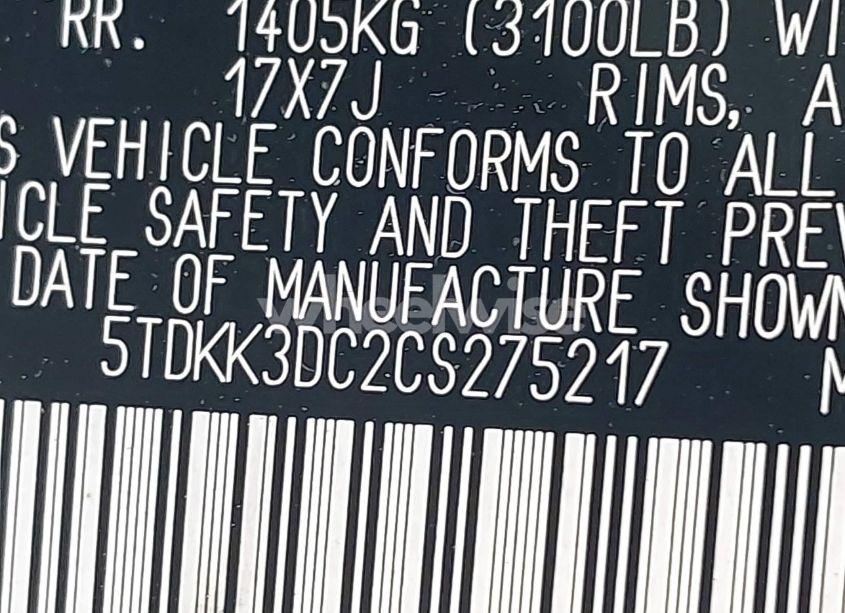 Photo 9 of 2012 Toyota Sienna LE V6 8 PASSENGER (VIN 5TDKK3DC2CS275217)