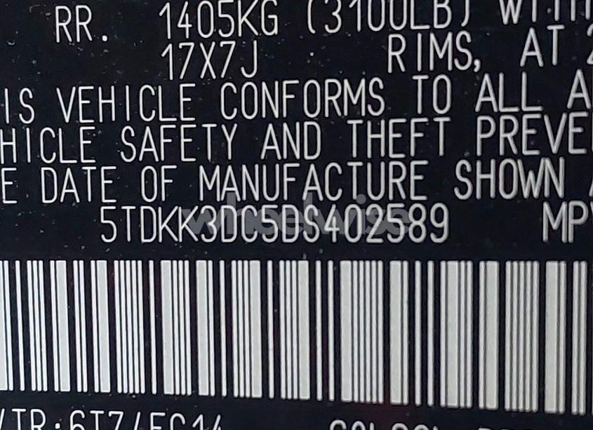 Photo 9 of 2013 Toyota Sienna LE V6 8 PASSENGER (VIN 5TDKK3DC5DS402589)