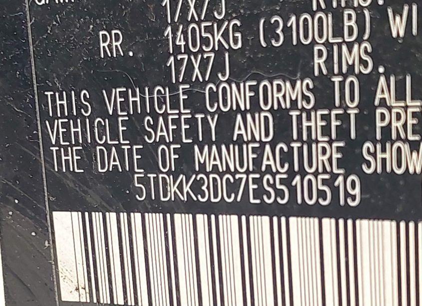 Photo 9 of 2014 Toyota Sienna LE V6 8 PASSENGER (VIN 5TDKK3DC7ES510519)