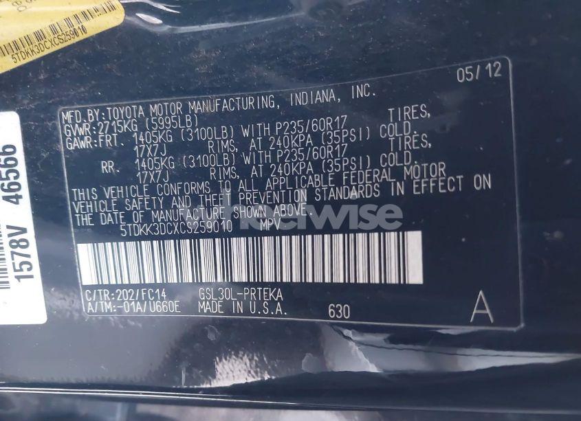 Photo 9 of 2012 Toyota Sienna LE V6 8 PASSENGER (VIN 5TDKK3DCXCS259010)