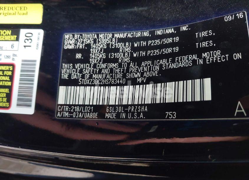 Photo 9 of 2017 Toyota Sienna SE 8 PASSENGER (VIN 5TDXZ3DC2HS783440)