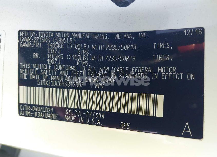 Photo 9 of 2017 Toyota Sienna SE (VIN 5TDXZ3DC6HS812907)