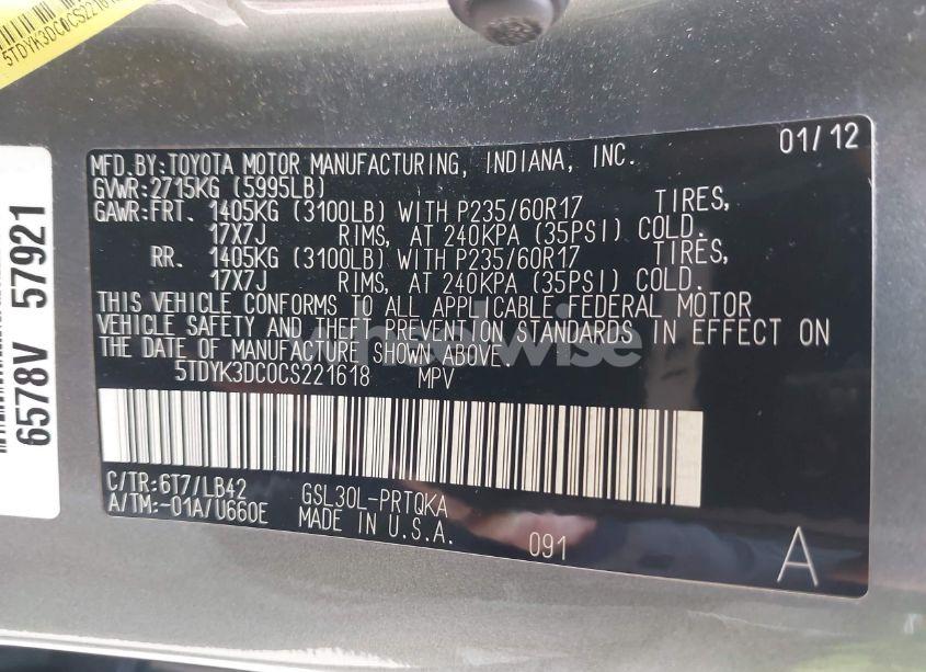 Photo 9 of 2012 Toyota Sienna XLE V6 8 PASSENGER (VIN 5TDYK3DC0CS221618)