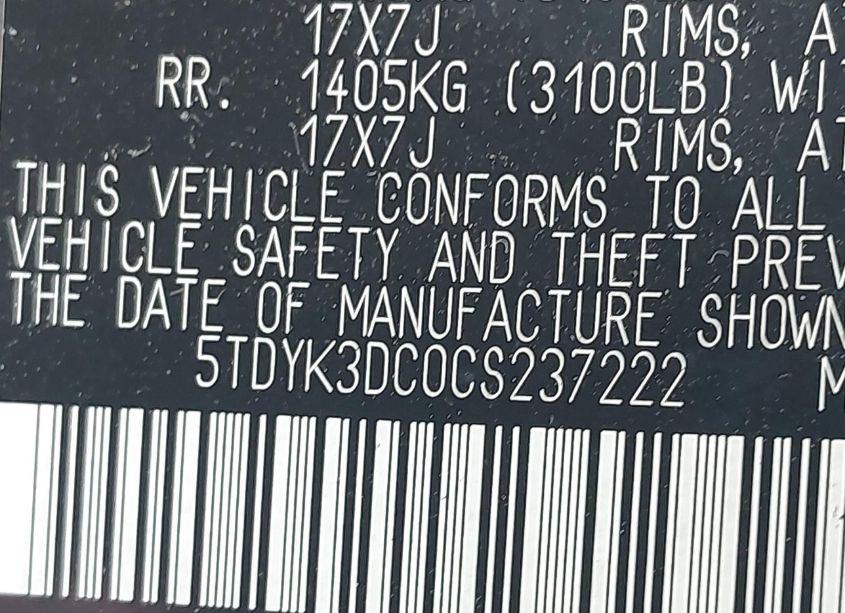 Photo 9 of 2012 Toyota Sienna XLE V6 8 PASSENGER (VIN 5TDYK3DC0CS237222)