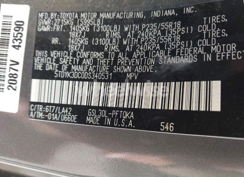 Photo 9 of 2013 Toyota Sienna LIMITED V6 7 PASSENGER (VIN 5TDYK3DC0DS340531)