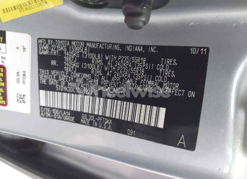 Photo 9 of 2012 Toyota Sienna XLE/LIMITED (VIN 5TDYK3DC1CS192310)