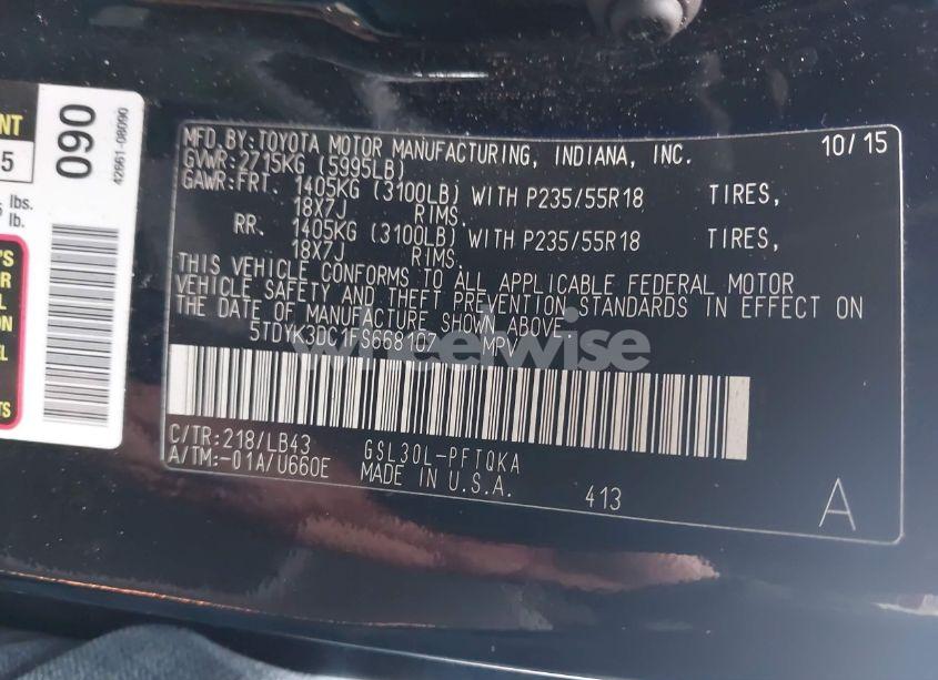 Photo 9 of 2015 Toyota Sienna LIMITED PREMIUM 7 PASSENGER (VIN 5TDYK3DC1FS668107)