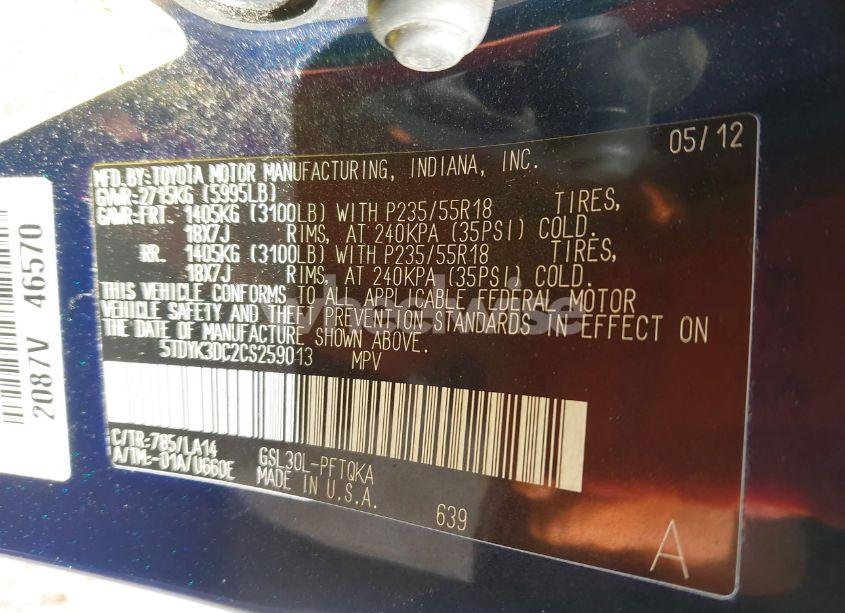 Photo 9 of 2012 Toyota Sienna LIMITED V6 7 PASSENGER (VIN 5TDYK3DC2CS259013)