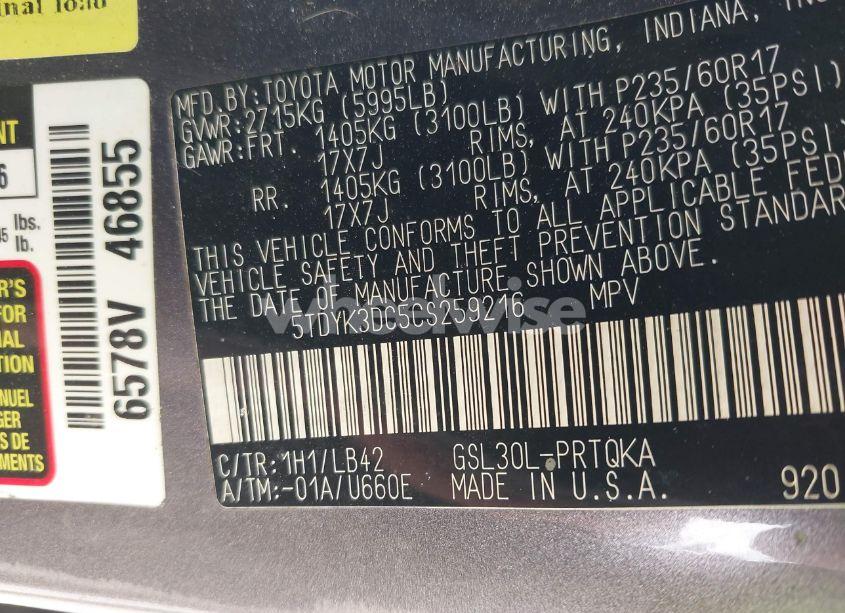 Photo 9 of 2012 Toyota Sienna XLE V6 8 PASSENGER (VIN 5TDYK3DC5CS259216)