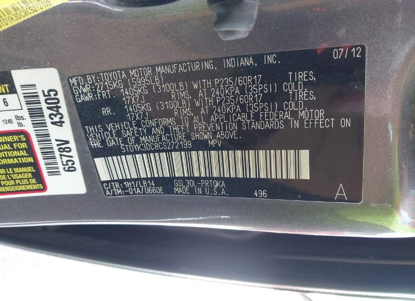 Photo 9 of 2012 Toyota Sienna XLE/LIMITED (VIN 5TDYK3DC8CS272199)