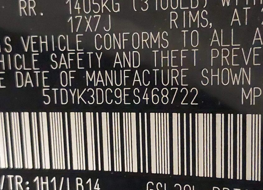 Photo 9 of 2014 Toyota Sienna XLE/LIMITED (VIN 5TDYK3DC9ES468722)