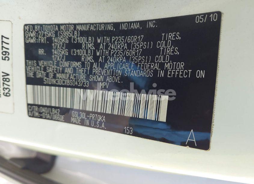 Photo 9 of 2011 Toyota Sienna XLE/LIMITED (VIN 5TDYK3DCXBS043733)