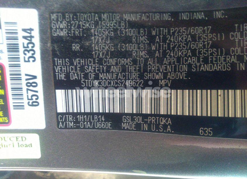 Photo 9 of 2012 Toyota Sienna XLE V6 8 PASSENGER (VIN 5TDYK3DCXCS249622)