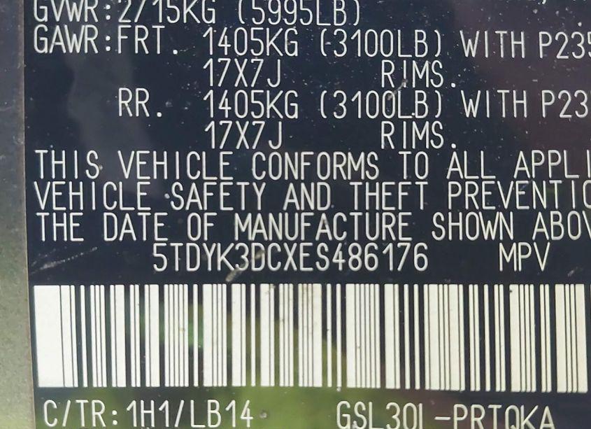Photo 9 of 2014 Toyota Sienna XLE V6 8 PASSENGER (VIN 5TDYK3DCXES486176)