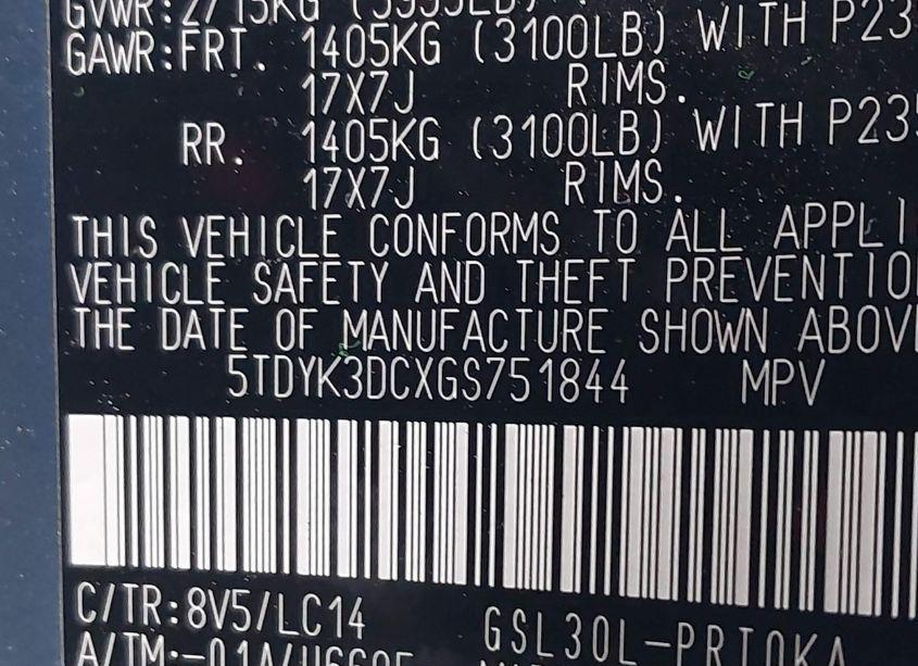 Photo 9 of 2016 Toyota Sienna XLE 8 PASSENGER (VIN 5TDYK3DCXGS751844)