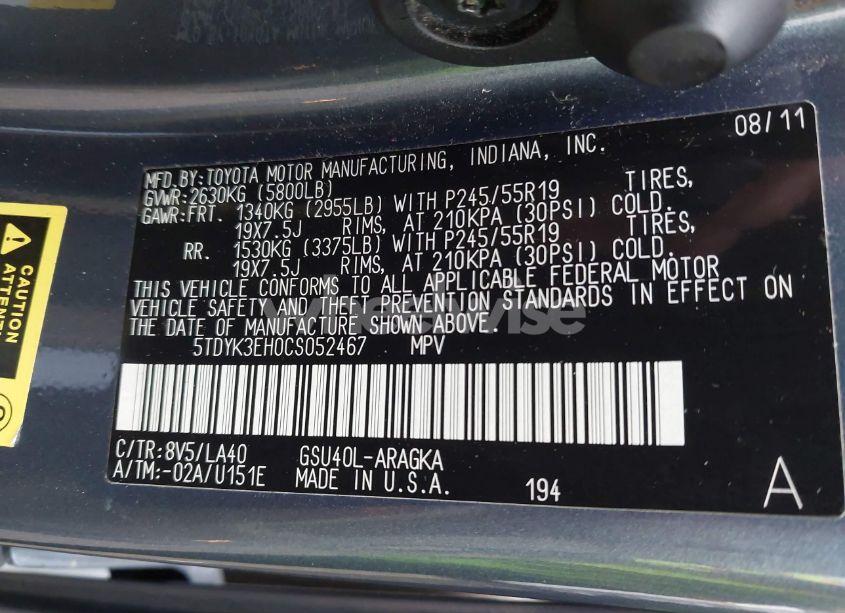 Photo 9 of 2012 Toyota Highlander LIMITED V6 (VIN 5TDYK3EH0CS052467)