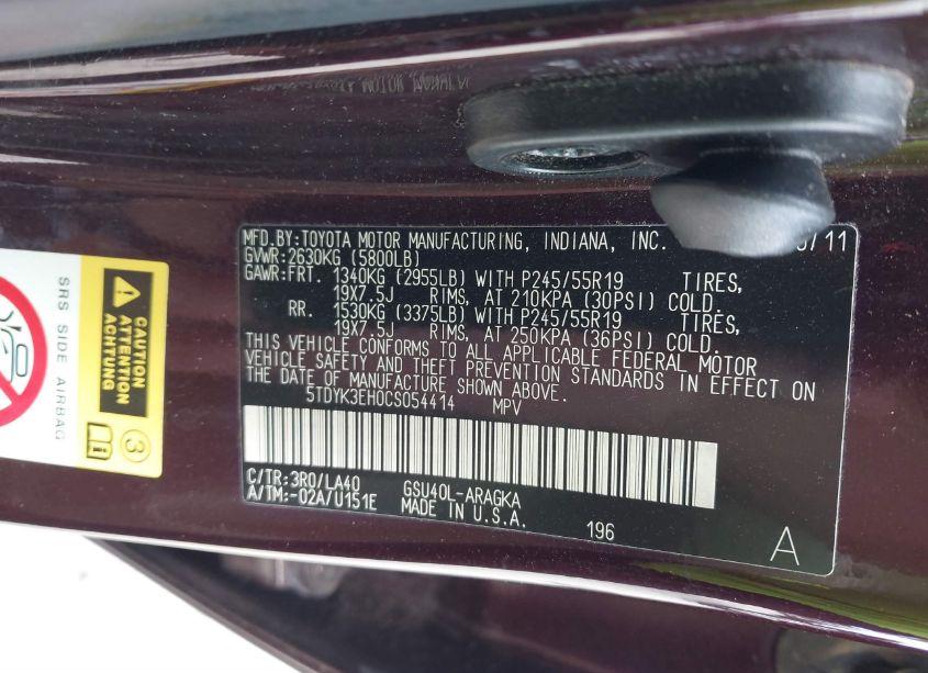 Photo 9 of 2012 Toyota Highlander LIMITED V6 (VIN 5TDYK3EH0CS054414)